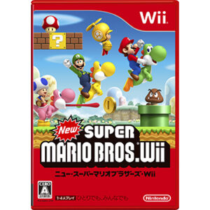 Wii『New スーパーマリオブラザーズ Wii』中古ゲームソフト