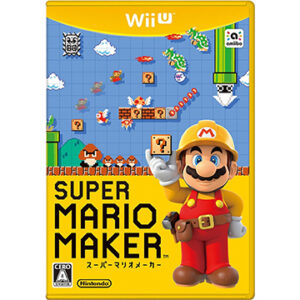 Wii U『スーパーマリオメーカー』中古ゲームソフト
