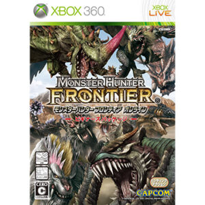 Xbox 360『モンスターハンター フロンティア オンライン』中古ゲームソフト