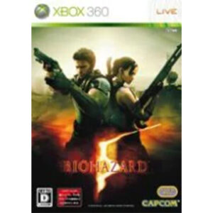 Xbox 360『バイオハザード5』中古ゲームソフト