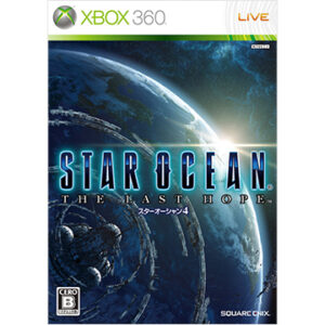Xbox 360『スターオーシャン4 THE LAST HOPE』中古ゲームソフト