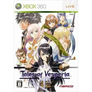 Xbox 360『テイルズ オブ ヴェスペリア』中古ゲームソフト