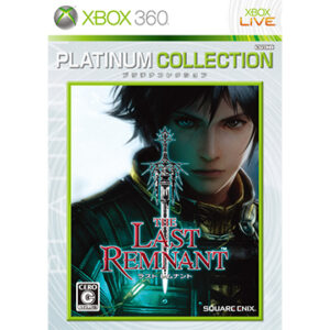 Xbox 360『ラスト レムナント』中古ゲームソフト