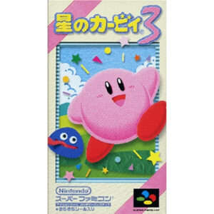 スーパーファミコン『星のカービィ3』中古ゲームソフト