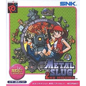 ネオジオポケット『メタルスラッグ 2nd MISSION [NGPベストコレクション]』中古ゲームソフト