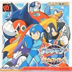 ネオジオポケット『ロックマン バトル&ファイターズ』中古ゲームソフト