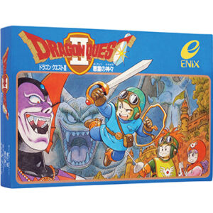 ファミリーコンピュータ『ドラゴンクエストII 悪霊の神々』中古ゲームソフト