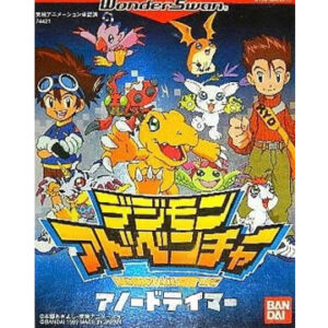 ワンダースワン『デジモンアドベンチャー アノードテイマー』中古ゲームソフト