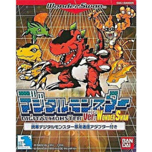 ワンダースワン『デジタルモンスター Ver.WS』中古ゲームソフト