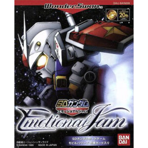 ワンダースワン『SDガンダム エモーショナルジャム』中古ゲームソフト